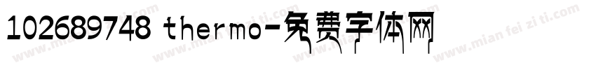 102689748 thermo字体转换